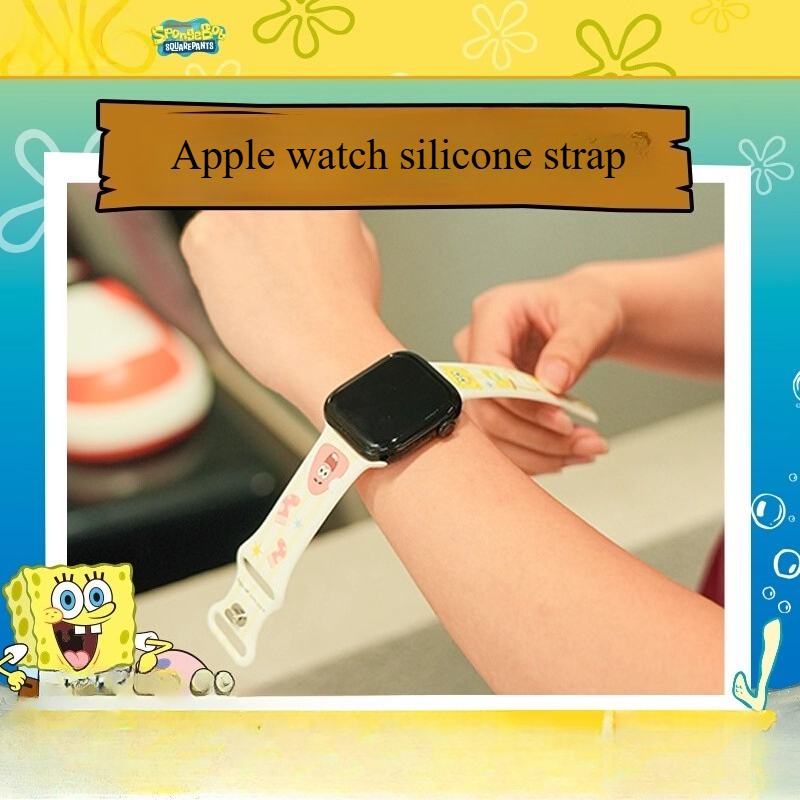Men'S Accessories Gift Ideas - Cute Cartoon SpongeBob Watch Band, Soft
