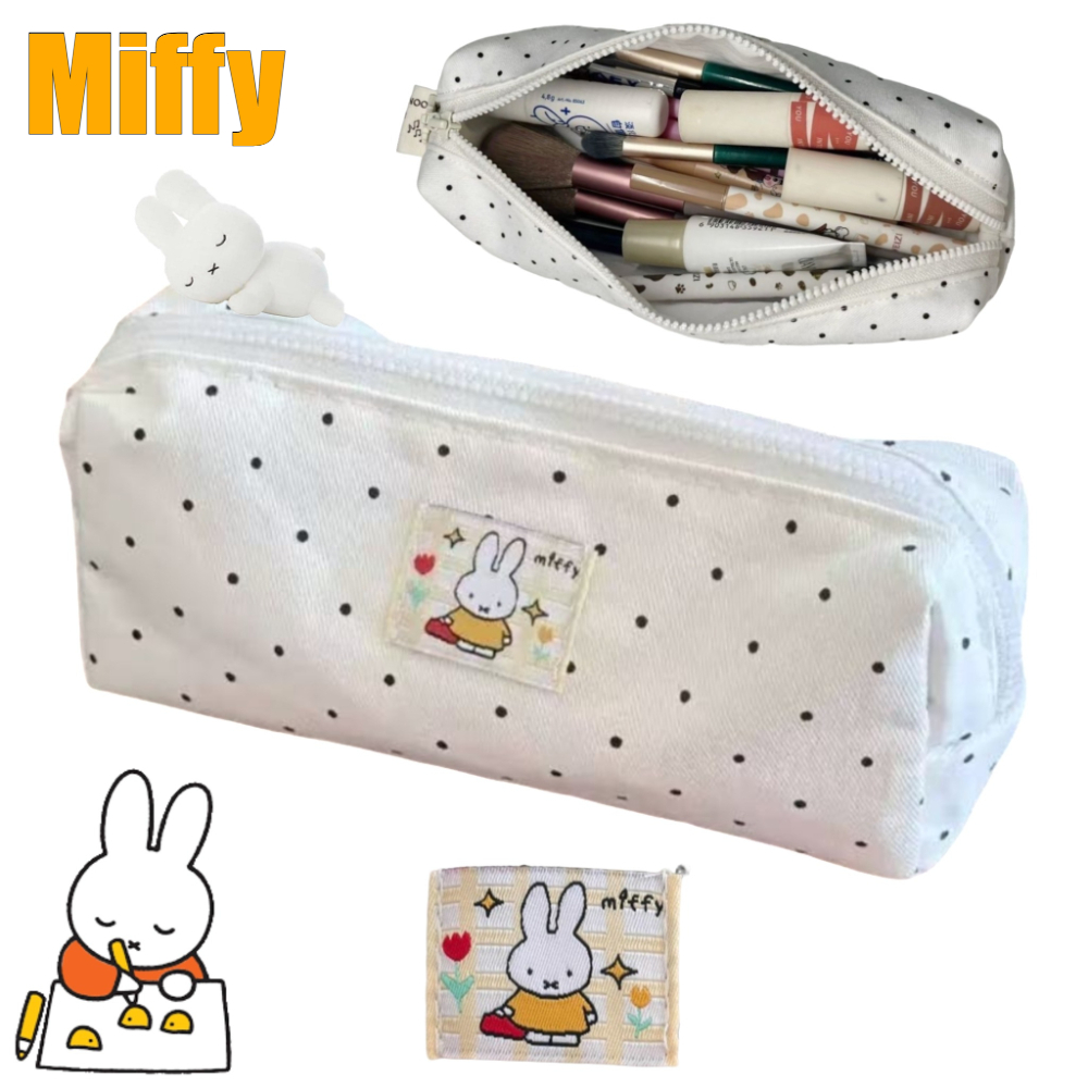 Miffy Pencil Case High Color V - огляд і ціна Men Accessories Box