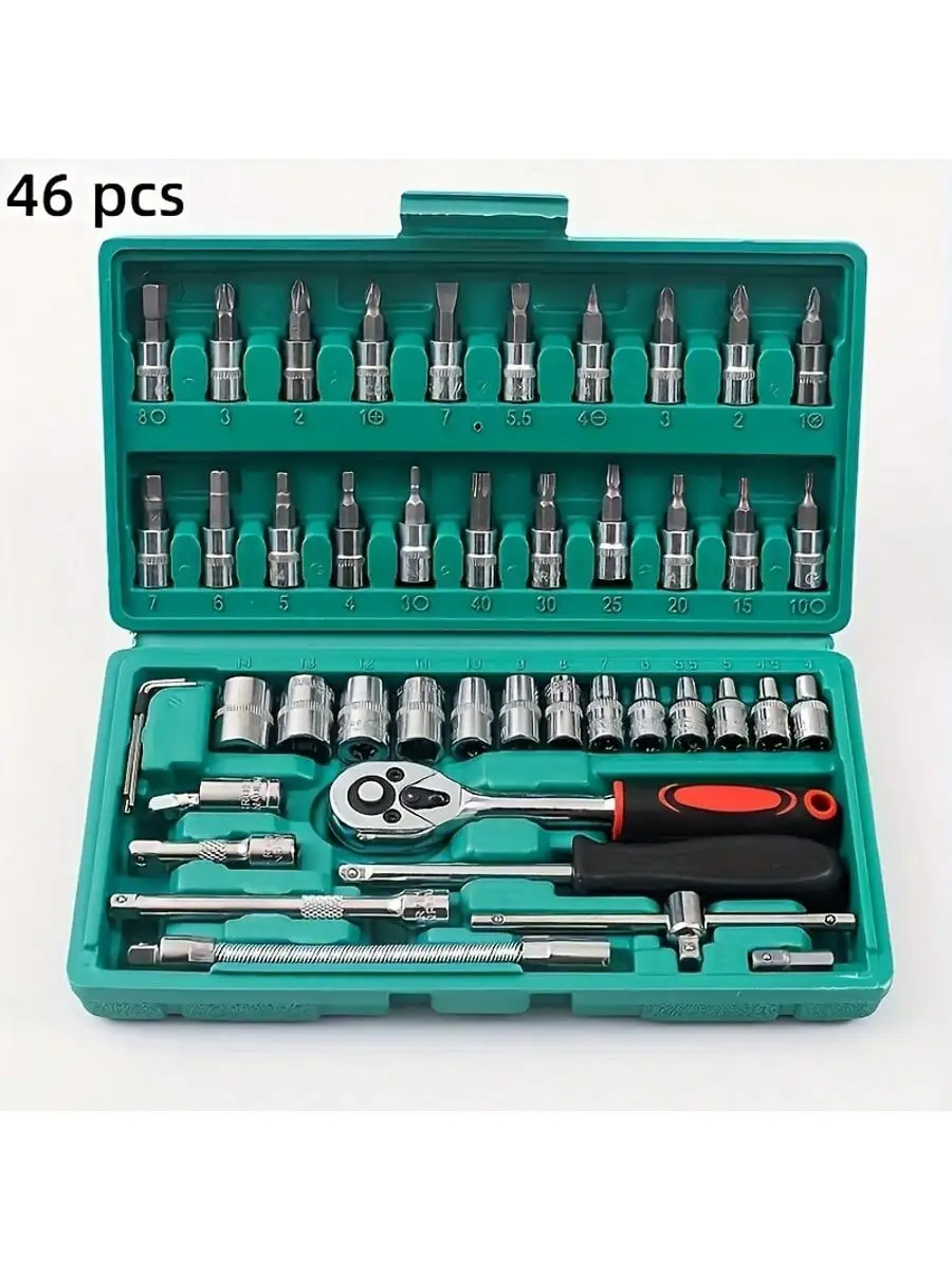46 Piece 1/4 Inch Drive Socket - огляд і ціна Men Accessories Box