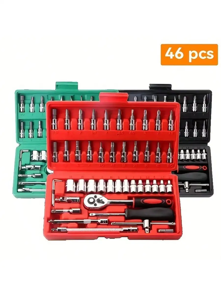 46 Piece 1/4 Inch Drive Socket - огляд і ціна Men Accessories Box