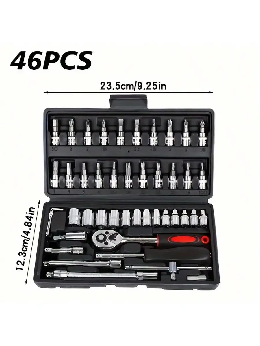 46 Piece 1/4 Inch Drive Socket - огляд і ціна Men Accessories Box
