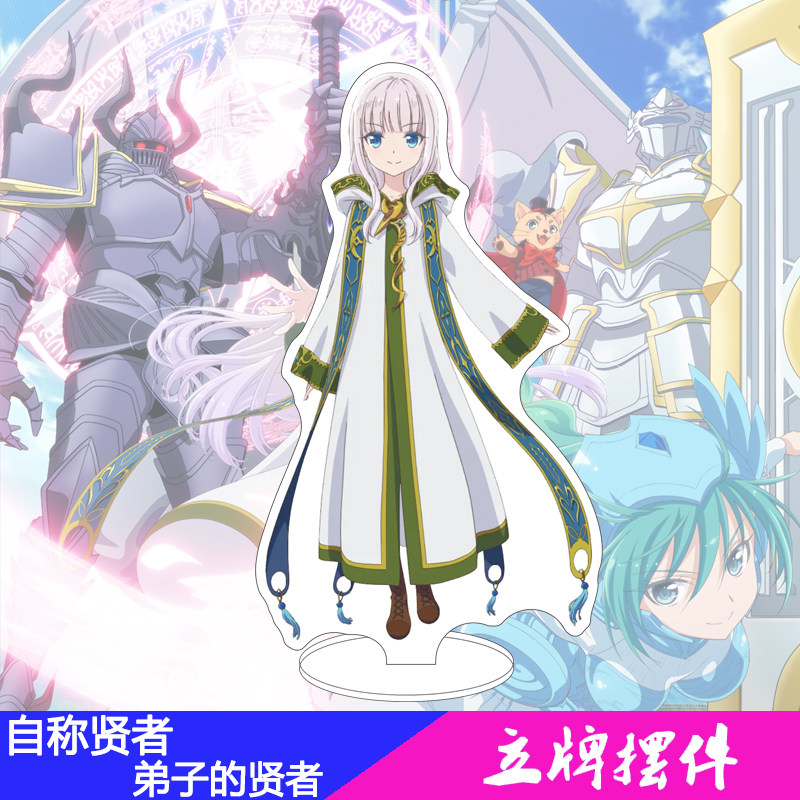 16CM Anime She Professed Herse - огляд і ціна Men Accessories For Gift