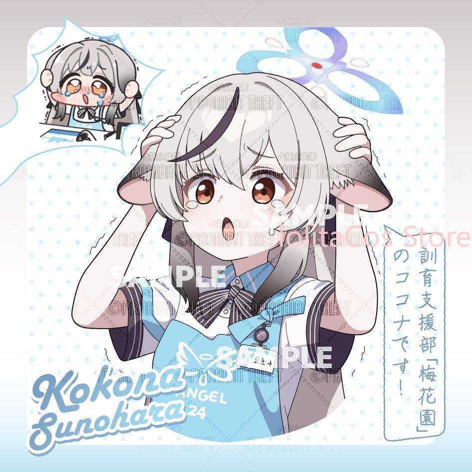 Game Blue Archive Kokona Sunoh - огляд і ціна Men Accessories Brooch