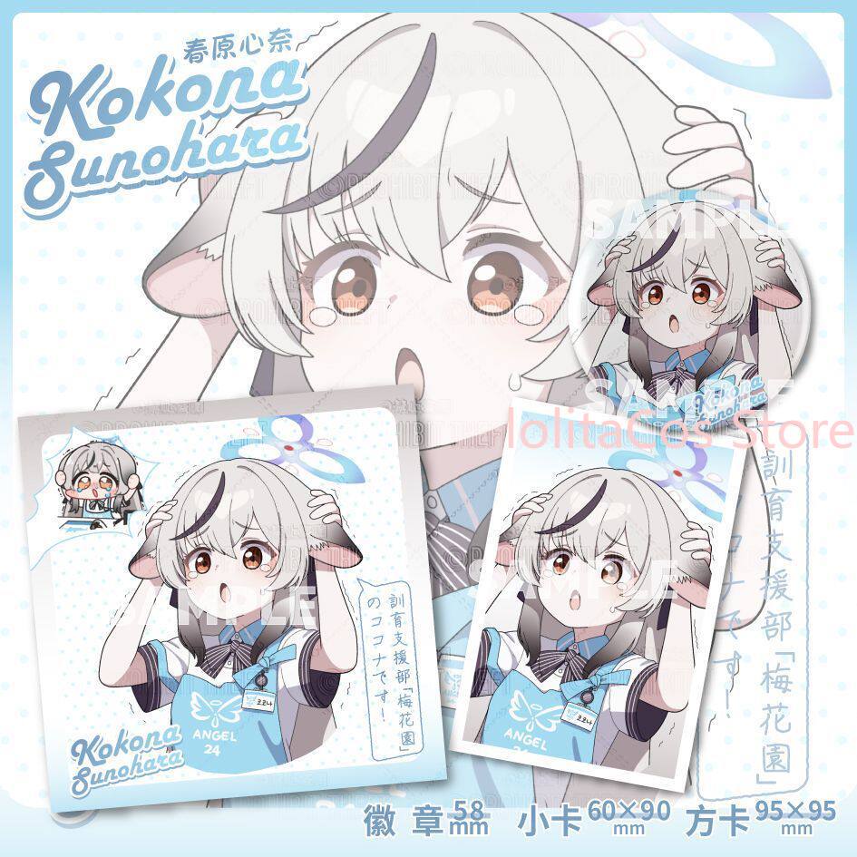 Game Blue Archive Kokona Sunoh - огляд і ціна Men Accessories Brooch