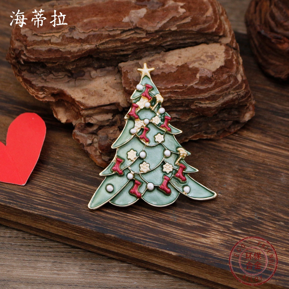 Jewelry DIY accessories new en - огляд і ціна Men Accessories Brooch