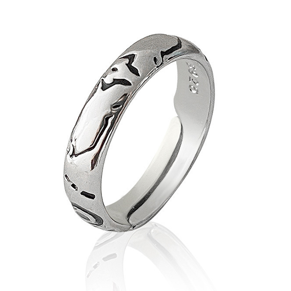 Sukuna Ryoume Cosplay Fantasy  - огляд і ціна Men Accessories Ring